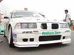 No.27 FINA BMW M3_1
